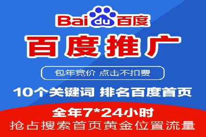 信息流广告行业案例：快手信息流广告创新