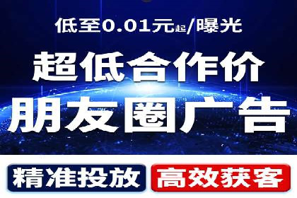 百度推广托管服务案例，见证品牌营销新突破